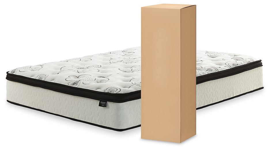 Neilsville Bed and Mattress Set